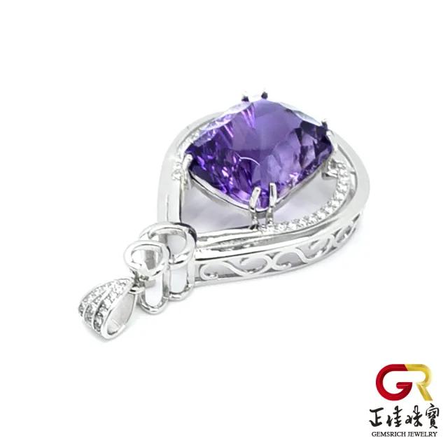 【正佳珠寶】紫水晶 頂級冰種紫水晶 千璽刻面紫晶 寶石級紫水晶吊墜｜925銀白K(附鑑定證書)