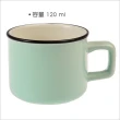 【Rex LONDON】陶製濃縮咖啡杯 綠120ml(義式咖啡杯 午茶杯)