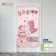 【enjoylife 熊圓】台灣製Peppa Pig佩佩豬門簾(85x150cm)