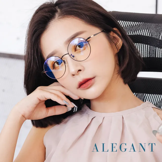 【ALEGANT】雷尼斯法雅的黑色精靈(玄黑微霧光輕量鈦金屬緞面北歐質感圓框UV400濾藍光眼鏡)