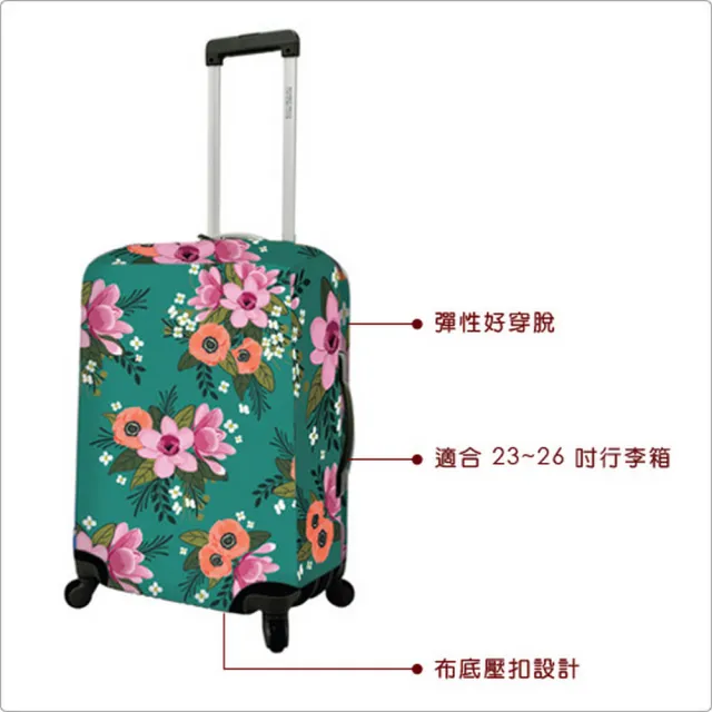 【DQ】紐西蘭 24吋行李箱套 花漾綠 / 行李防塵袋 收納袋