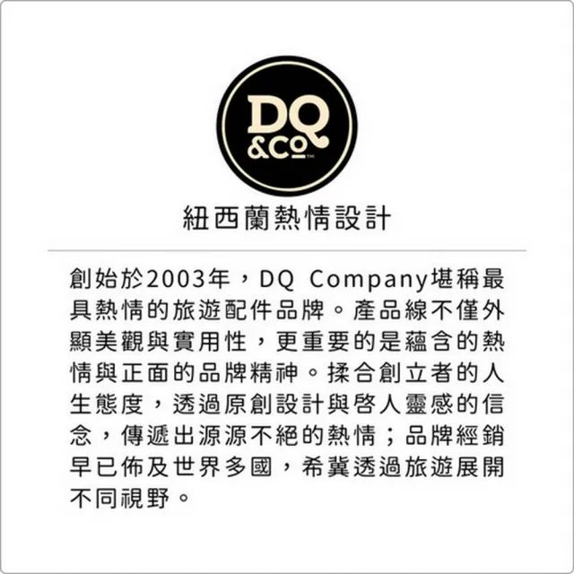 【DQ】紐西蘭 24吋行李箱套 花漾綠 / 行李防塵袋 收納袋
