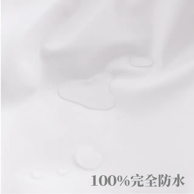 【EverSoft 寶貝墊】柔織型 雙人加大床包式防水保潔墊 deluxe-6x6.2尺(100%防水、防蟎、透氣、輕薄)