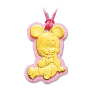【Disney 迪士尼】黃金鎖片-吉祥米奇款-約0.10錢(金寶珍銀樓)