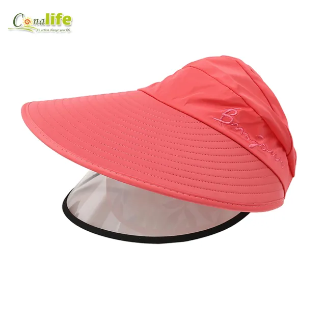 【Conalife】2入組 - 時尚休閒雙層可拆卸鏡面防沙防口沬抗紫外線遮陽帽