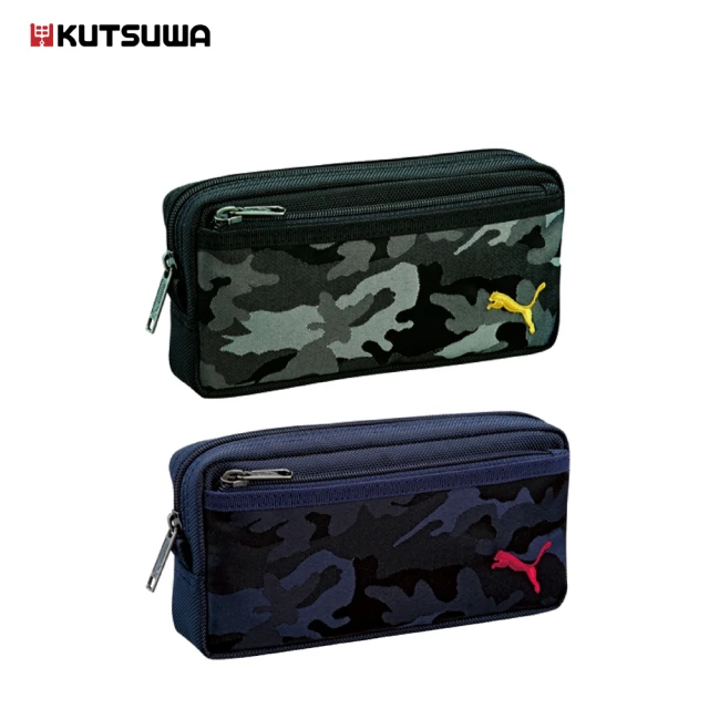 【KUTSUWA】PUMA迷彩雙層大容量筆袋(PUMA聯名高質感筆袋)