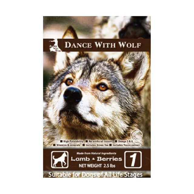 【Dance With Wolf 荒野饗宴之與狼共舞】犬-草原羊肉(14lb)