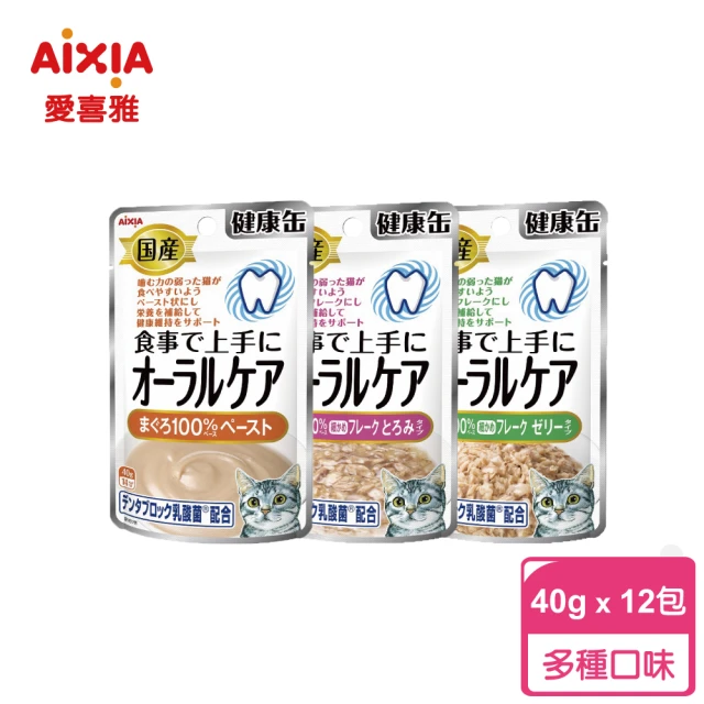 【Aixia 愛喜雅】健康罐口腔保健軟包40gX12包+妙喵主食軟包70gX12包(貓罐/貓餐包/貓副食/貓主食)