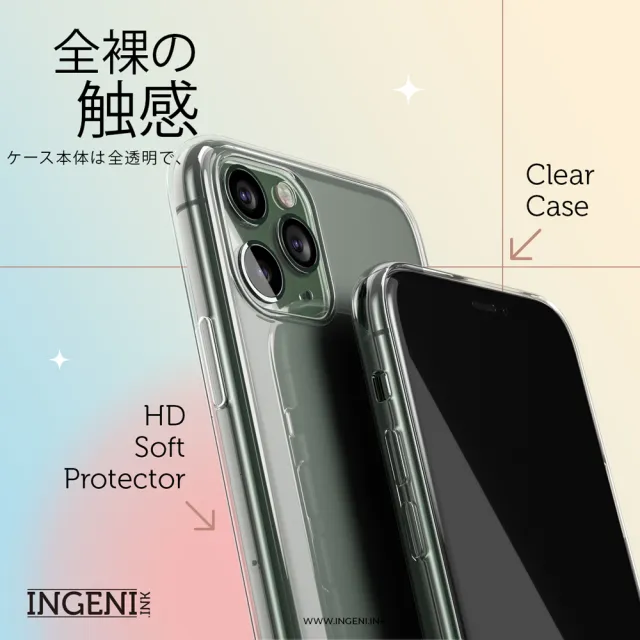 INGENI徹底防禦】Google Pixel 4a 5G 日系全軟式TPU吸震防摔保護殼