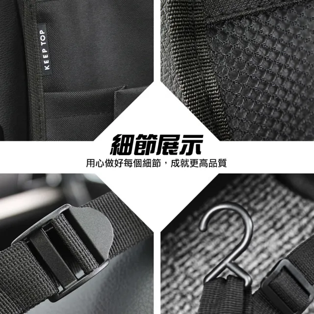 通用款 牛津布 車用 收納袋 汽車座椅間隙懸掛式收納袋 置物袋(車用收納袋 汽車收納)