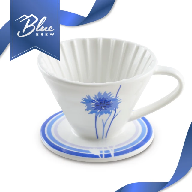 【美國 Blue Brew】陶瓷手沖咖啡濾杯 容量3-4杯(簡約設計/手沖咖啡用品/質感生活/濾杯)