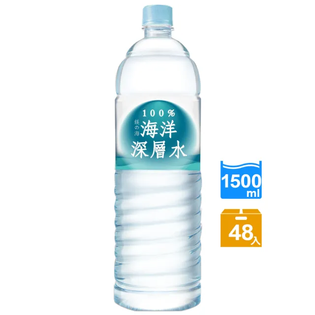 【鎂の海】100%海洋深層水1500mlx4箱(共48入)