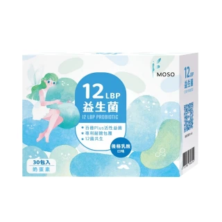 【惠健】MOSO 12LBP益生菌 30包入(百億活菌 排便順暢助消化)