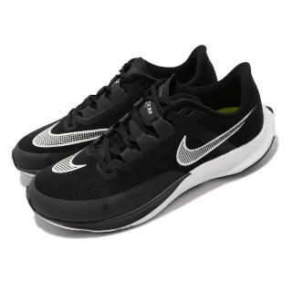 【NIKE 耐吉】慢跑鞋 Zoom Rival Fly 3 運動 男鞋 氣墊 舒適 避震 路跑 健身 球鞋 黑 白(CT2405-001)