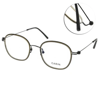 【CARIN】光學眼鏡 氣質圓框 宋江同款(透灰-黑 #PINNE S C1)