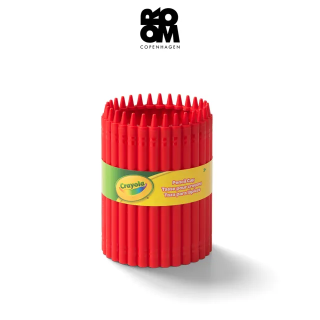 【Room Copenhagen】Crayola鉛筆收納筒(蠟筆造型桶)
