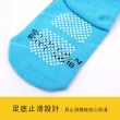 【GIAT】4雙組-屁屁偵探直版止滑小童襪(隨機色-台灣製MIT/正版授權)