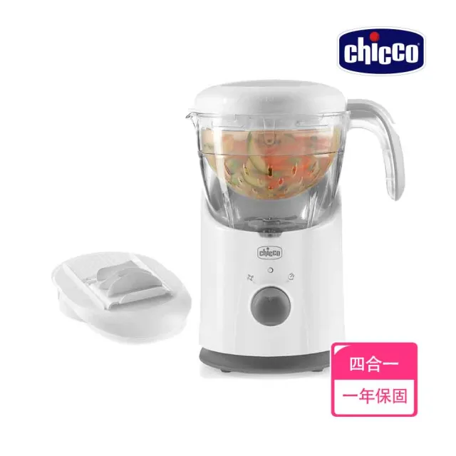 【Chicco】多功能食物調理機+強力吸盤碗3入-精緻版