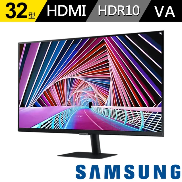 【SAMSUNG 三星】S32A700NWC 32型 4K美型窄邊框顯示器