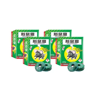 【澄朗】剋鼠靈-老鼠藥200gx4盒(蠟塊甜甜圈造型)