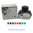 【Pelikan】百利金 特別版經典系列 M205 青綠大理石紋鋼筆