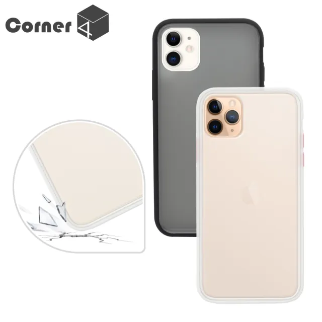 【Corner4】iPhone 11 Pro Max / 11 Pro / 11 柔滑觸感軍規防摔手機殼