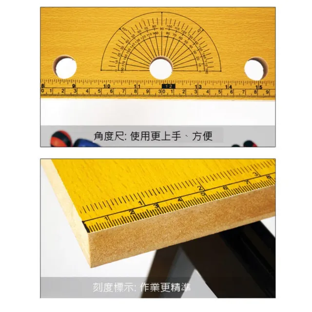 平台型 折疊木工工作台 裝潢工作桌(夾具桌)