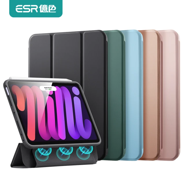 【ESR 億色】iPad mini 6 8.3吋 優觸巧拼系列保護套