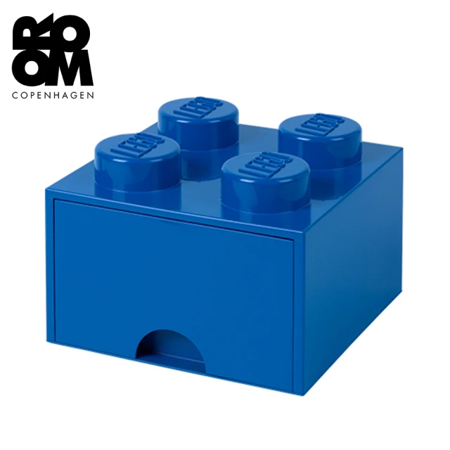 【Room Copenhagen】樂高 LEGO 四凸抽屜收納箱-藍色(40051731)