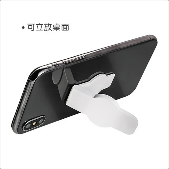 【REFLECTS】德國 簡約純色手機架 / 手機座 手機架