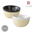 【JIA 品家】一家人吃飯系列雙層陶瓷碗12.5cm-無彩盒/裸裝(白色/黑色2色任選)