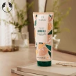 【THE BODY SHOP 美體小舖】杏奶舒敏身體潤膚乳(200ML)