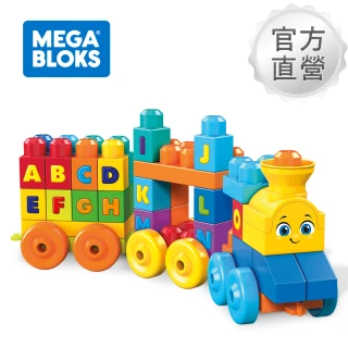 【Mega Bloks 美高積木】大積木音樂字母學習火車(兒童積木/學習積木/創意DIY拚搭)