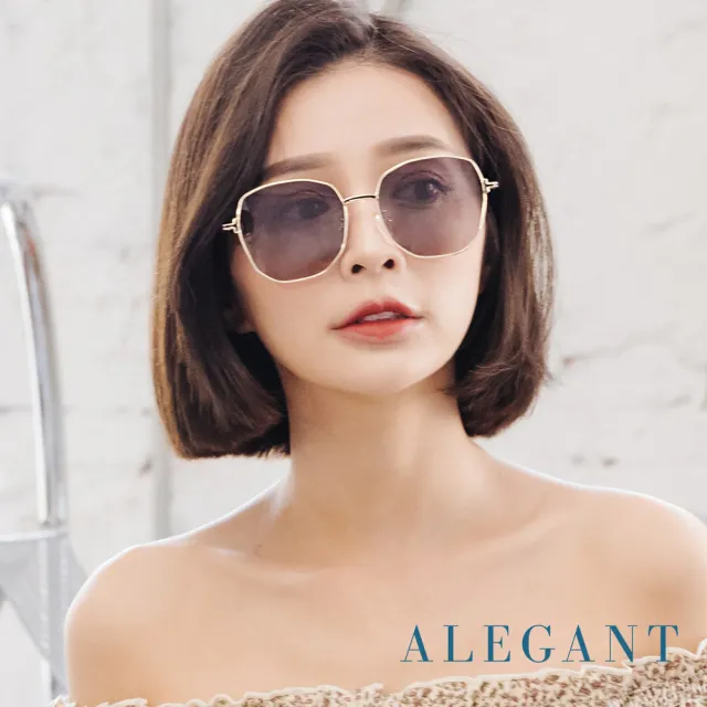 【ALEGANT】天鵝湖的合光稜鏡(雪酪灰勾勒幾何典雅金框偏光墨鏡/UV400太陽眼鏡/韓星配戴款)