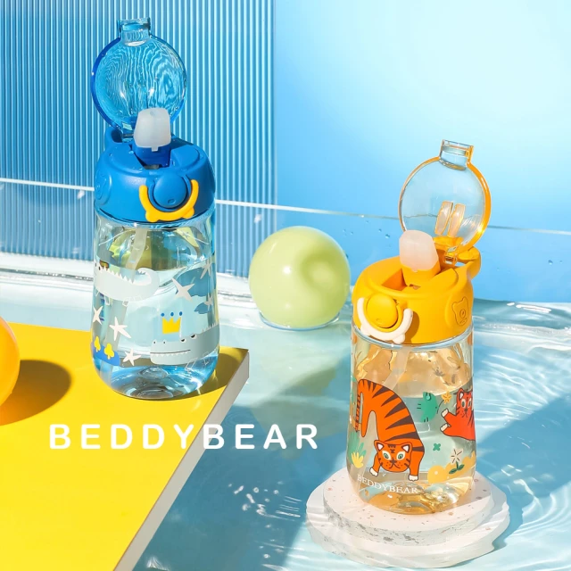 【BEDDY BEAR 杯具熊】韓國BEDDYBEAR 夢幻草原系兒童學習杯 兒童Tritan 水壺 鴨嘴杯