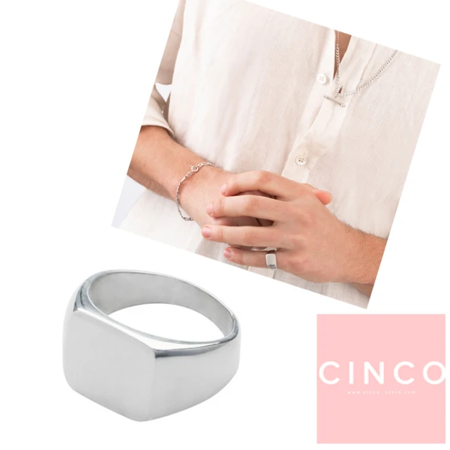 【CINCO】葡萄牙精品 Giulia ring 925純銀尾戒 方形素面尾戒(925純銀)