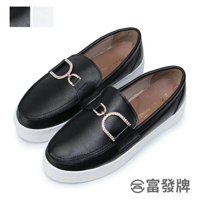 【FUFA Shoes 富發牌】閃亮亮釦飾懶人鞋-黑/白 1BD55(女鞋/女懶人鞋/小白鞋/厚底鞋)