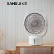 【SANSUI 山水】9吋美型移動智慧驅蚊循環充電式風扇 SDF-0915(靜音 省電 循環扇 電風扇 露營)