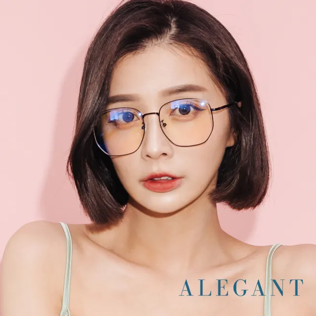 【ALEGANT】黑森林的童話幽境(松露黑幾何多邊文青金屬光學鏡框UV400濾藍光眼鏡)