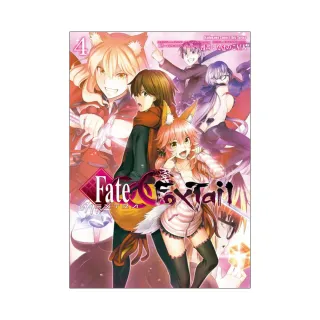Fate／EXTRA CCC Foxtail （４）