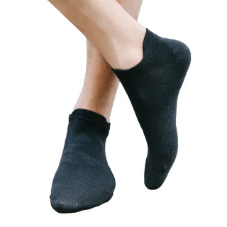 【HOMELAND】微壓力運動休閒襪 25-28 cm(透氣網眼設計 耳根加強防護)