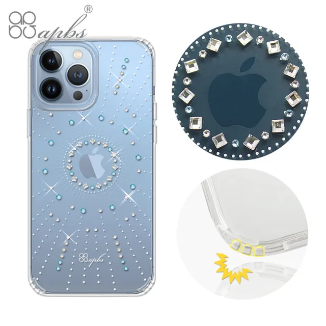 【apbs】iPhone 13 Pro Max / 13 Pro / 13 水晶彩鑽防震雙料手機殼(多圖可選03)