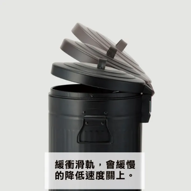 【NITORI 宜得利家居】緩降垃圾桶 BK 12L
