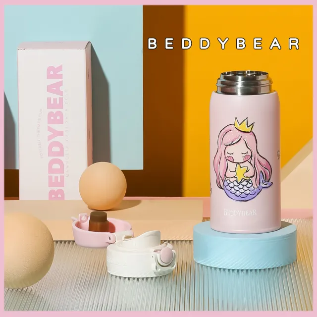 【BEDDY BEAR 杯具熊】美人魚 彈蓋316不鏽鋼保溫杯  彈跳保溫杯 隨身杯  380ml(保溫瓶)