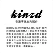 【Kinzd】三折式皮夾 紅(中夾錢包 短夾錢包 皮包 零錢包)