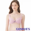 【Gennies 奇妮】唯美蕾絲哺乳內衣(紫HA01)