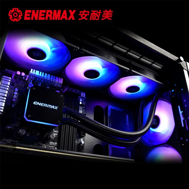 【ENERMAX 安耐美】LIQMAX III ARGB 360 虹彩晶凌 水冷 CPU散熱器 ELC-LMT360-ARGB