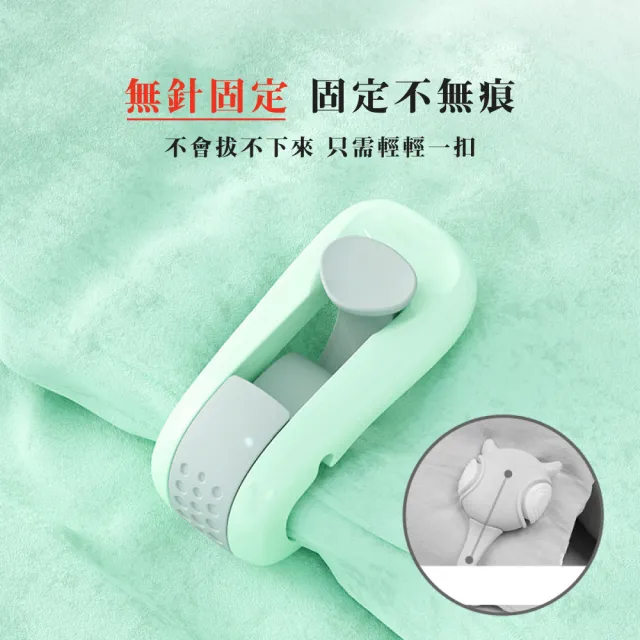 【防滑床單無針夾】床單固定器6入組-附收納盒(無針扣 棉被夾 被子被套固定器 床包固定 安全卡扣)