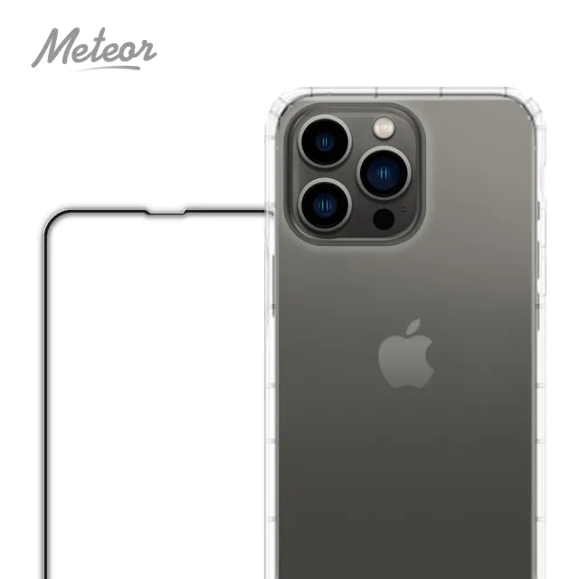 【Meteor】iPhone 13 Pro Max 6.7吋 手機保護超值2件組(透明空壓殼+鋼化膜)