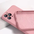 【LOYALTY】iPhone13/13mini/13Pro/13ProMax純色高質感液態矽膠手機殼 7色